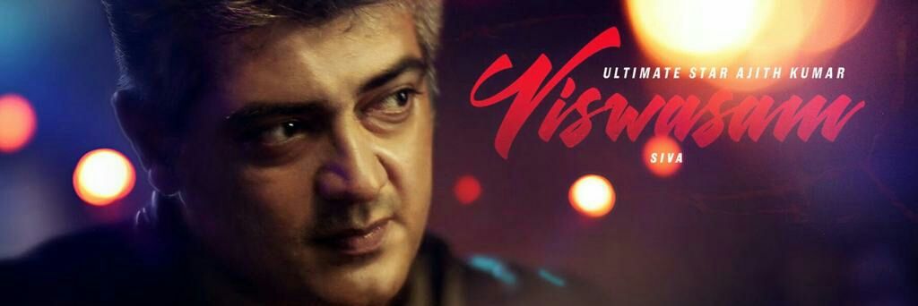ThalaAjith58's profile banner image