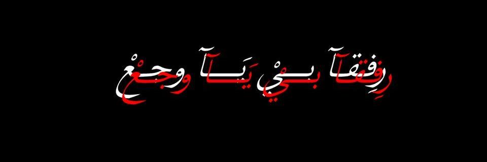 12om_om's profile banner image