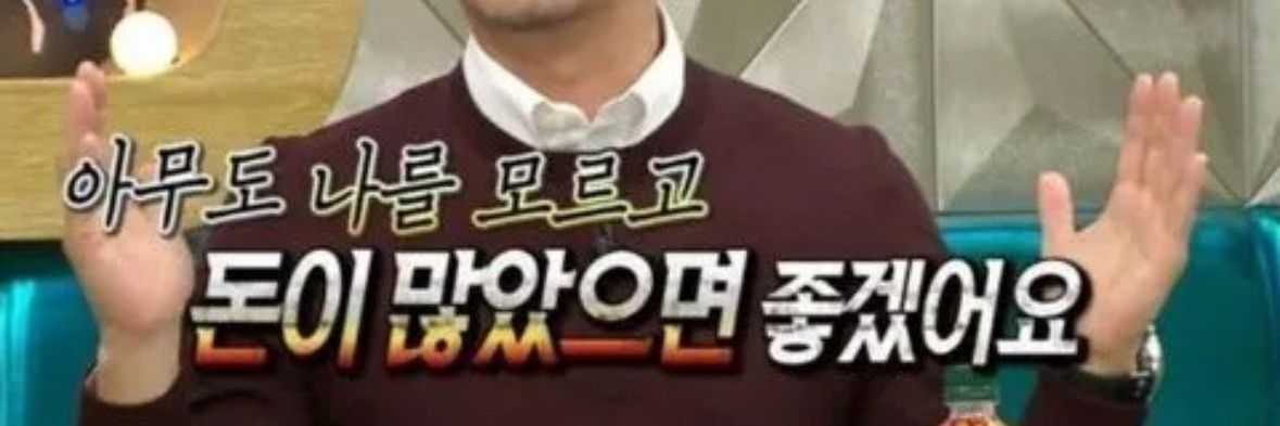 heroesbba's profile banner image