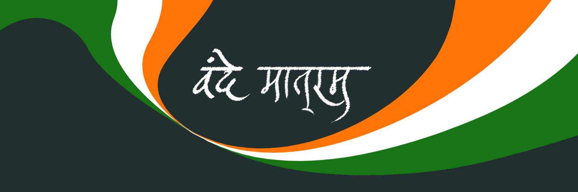 ThakurTalk's profile banner image