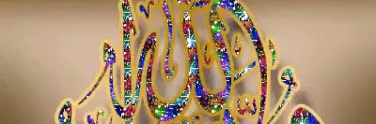 Zbaroon's profile banner image