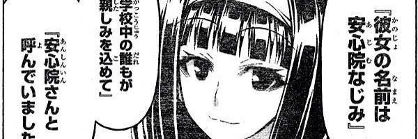 killua_box's profile banner image