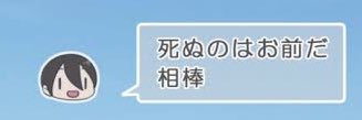 sasasasa1925's profile banner image