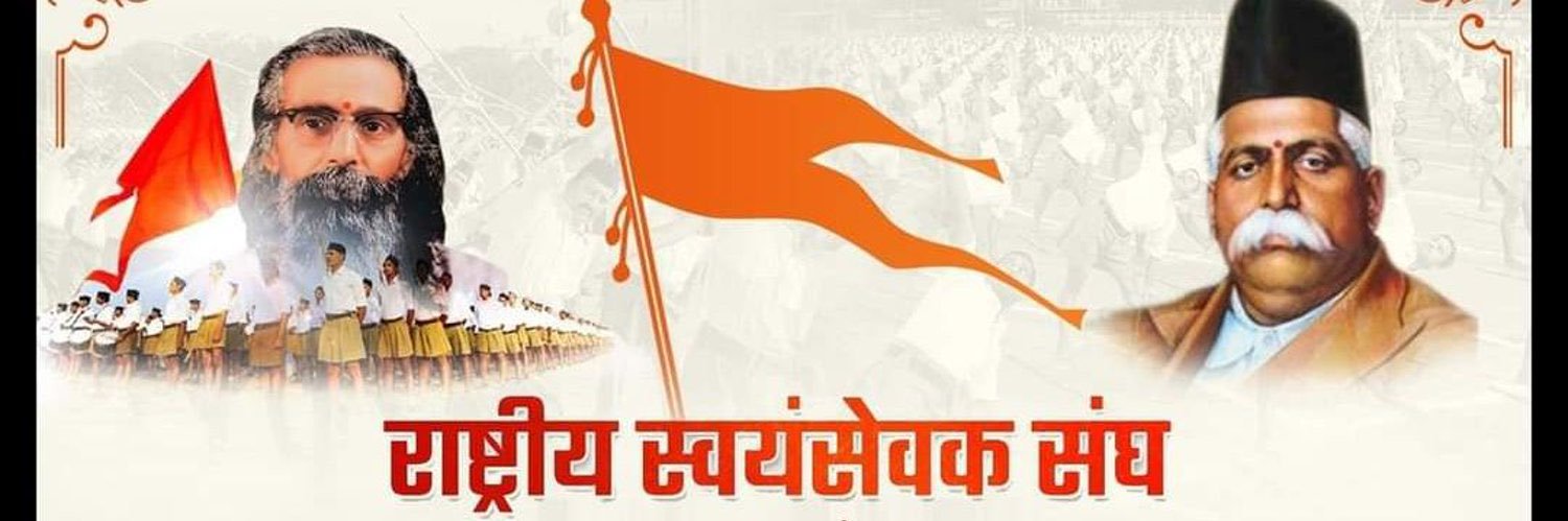 sunitpahal26's profile banner image