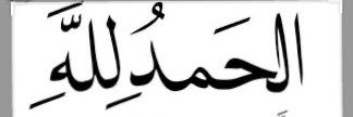 azozkuwait's profile banner image