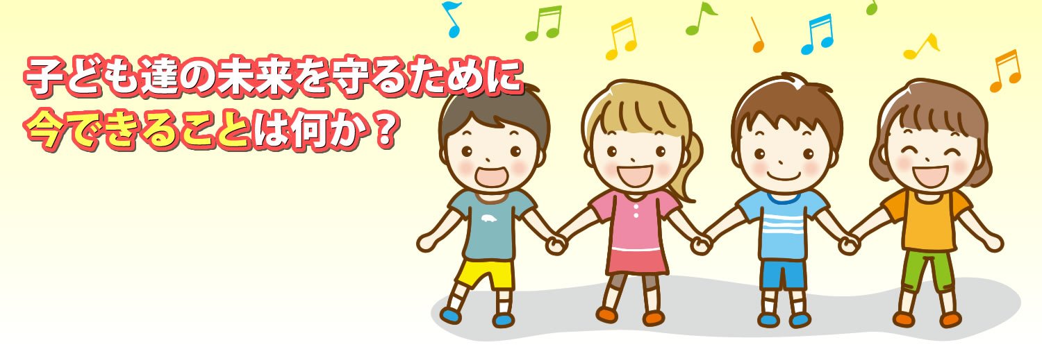 Champuru_99_7's profile banner image