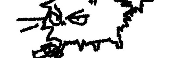 NoxiousSanctity Profile Banner