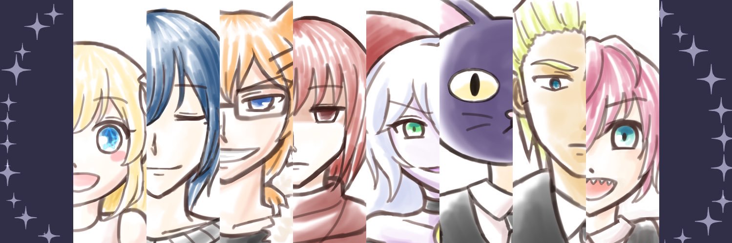 sui349's profile banner image