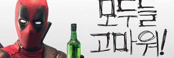 sofloandre360 Profile Banner