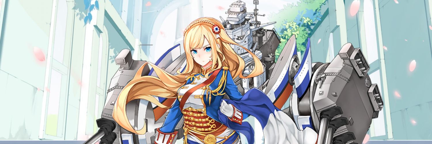 薄/すすき banner