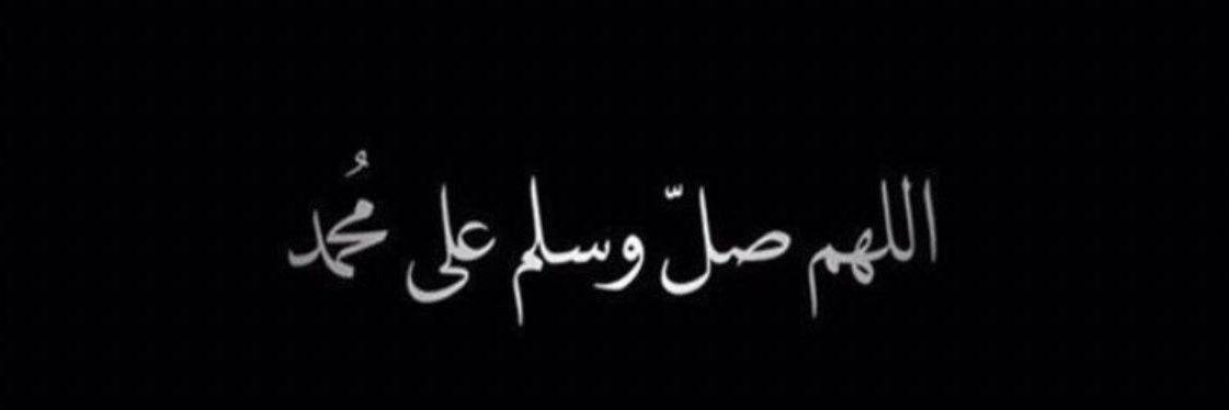 Alaboud_1's profile banner image
