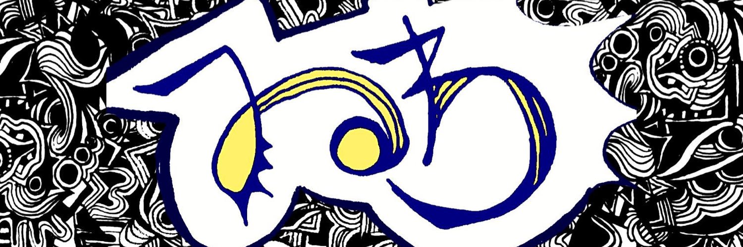 choco299's profile banner image