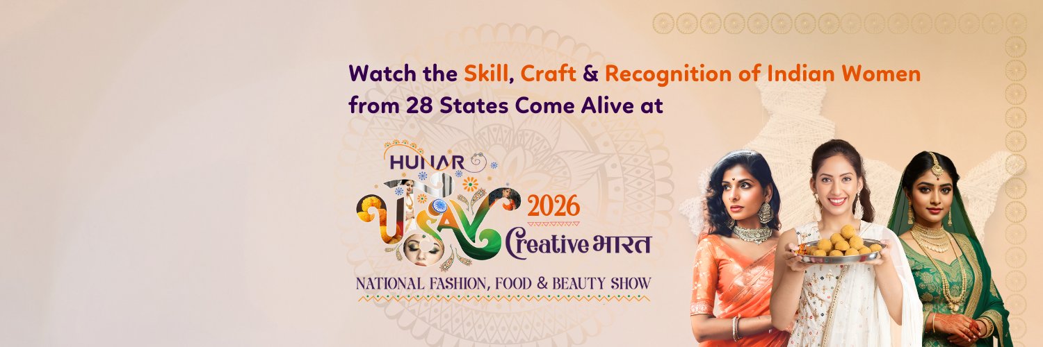 HunarOnline's profile banner image
