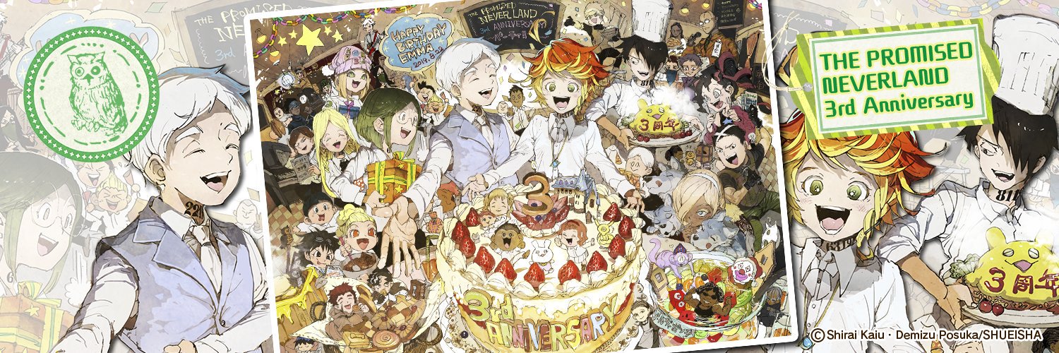 ichiban012's profile banner image