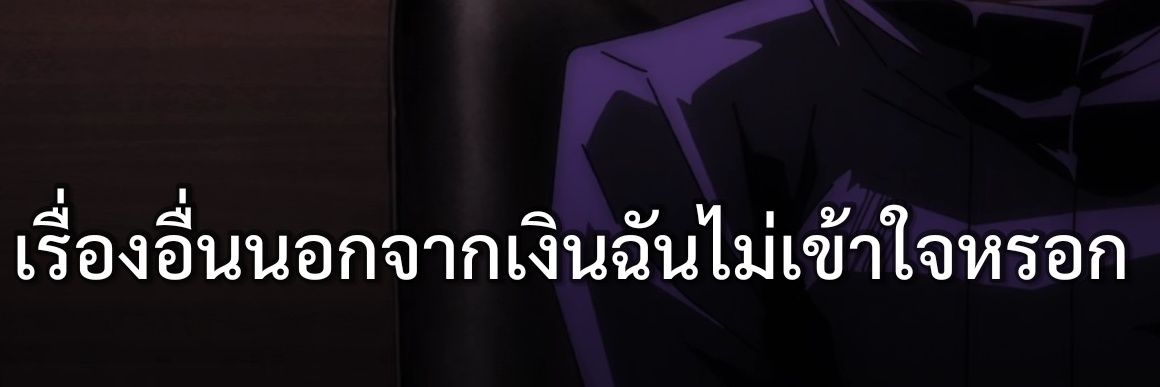 มิสเอ 𝗜𝗜𝗜 มัมหมีเสี่ยวอี้, เสี่ยวซี, เสี่ยวโหว banner