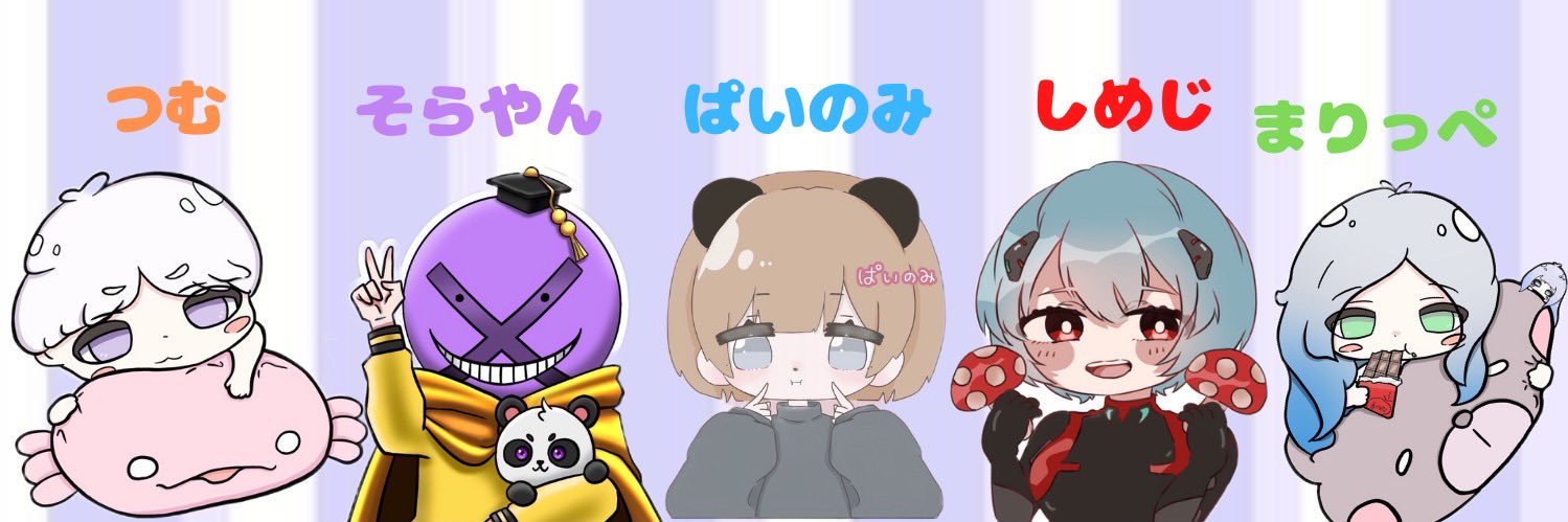 PainomisA7's profile banner image