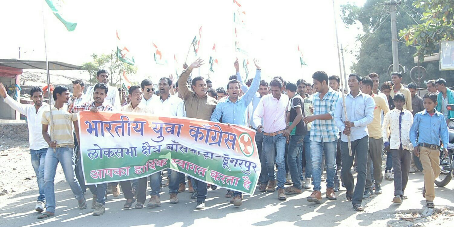 teli_natwar's profile banner image