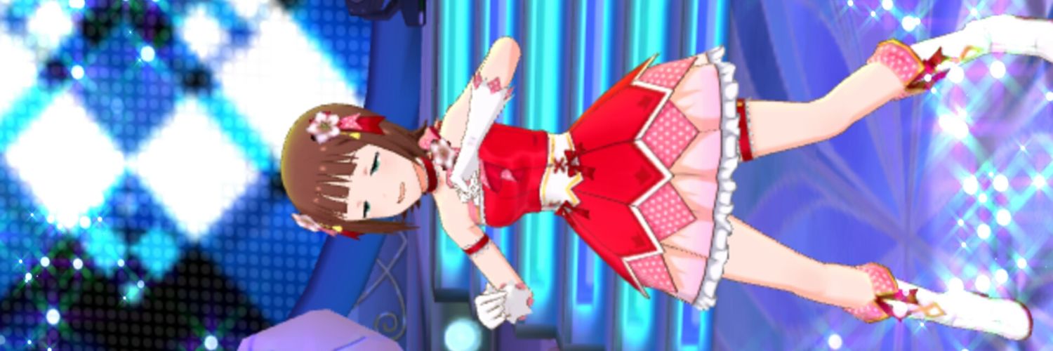 あくびとP banner