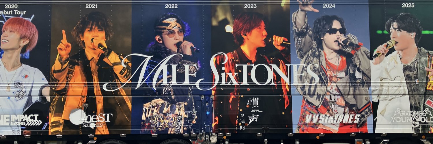 junn56's profile banner image