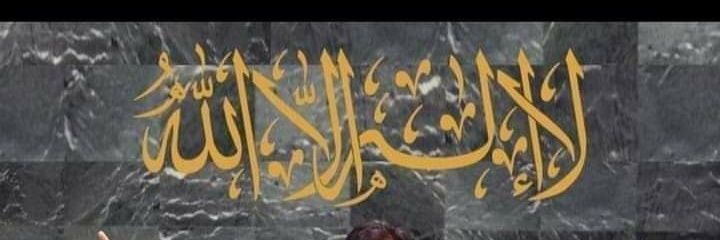 shahn653's profile banner image