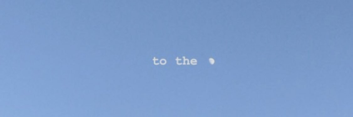 🌊N banner