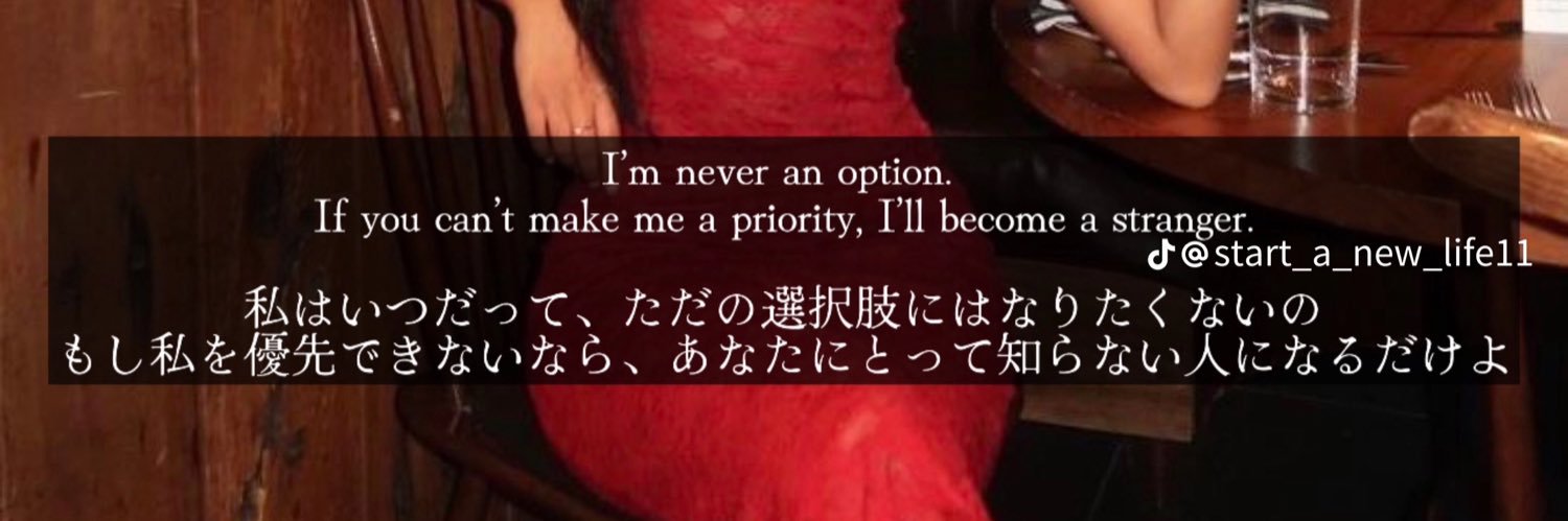 r2m6h4's profile banner image