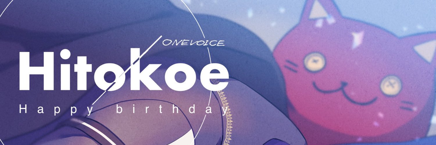 onevoice_act's profile banner image
