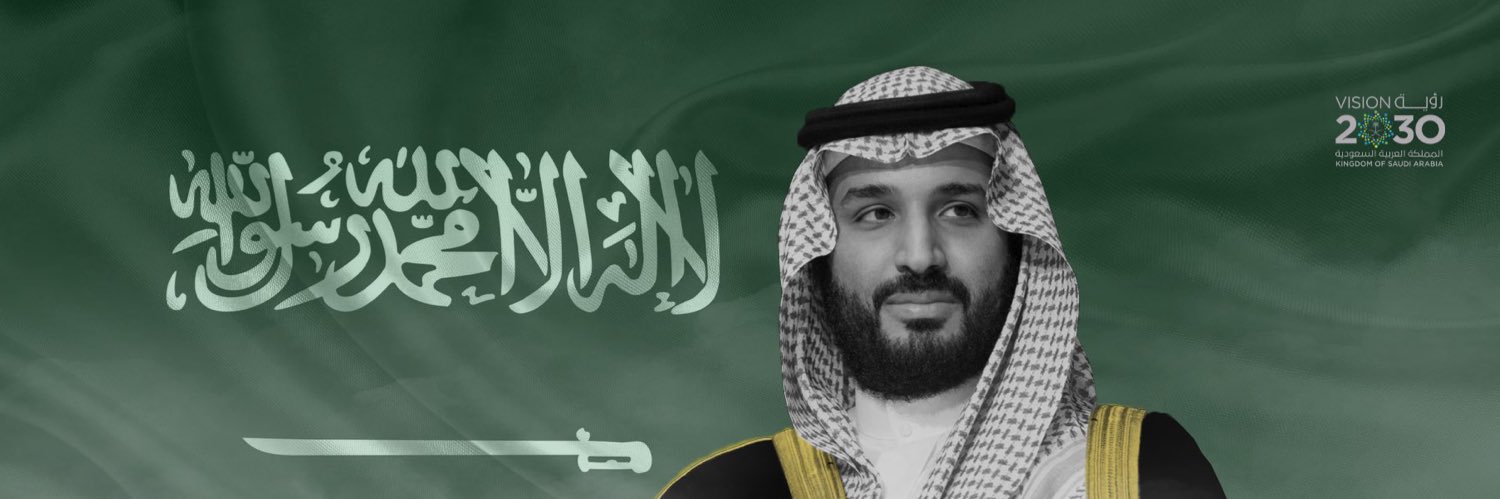 Sar___319's profile banner image