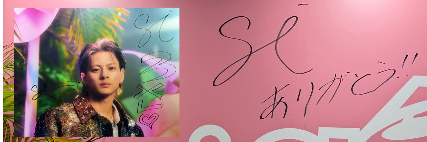 000123000ABC's profile banner image