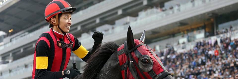 Lord_JapaneseHR's profile banner image