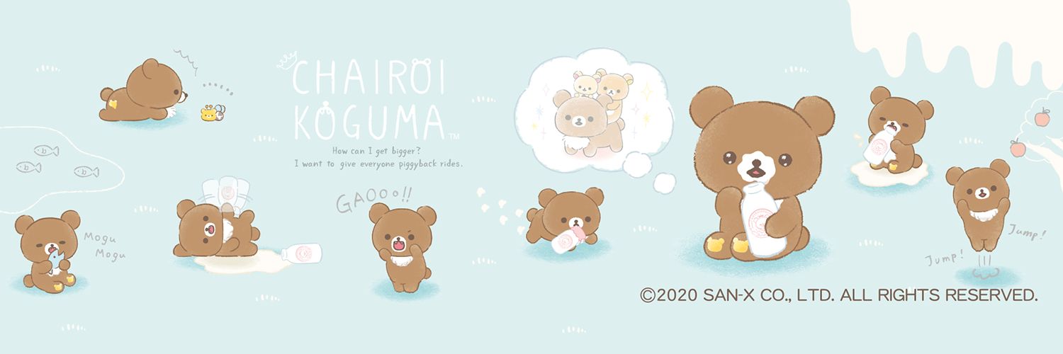 322bambee's profile banner image