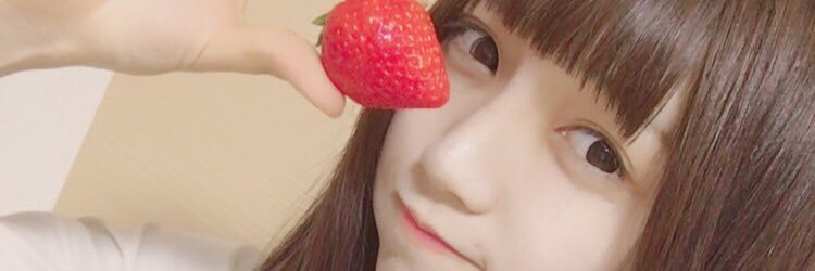 中退 banner