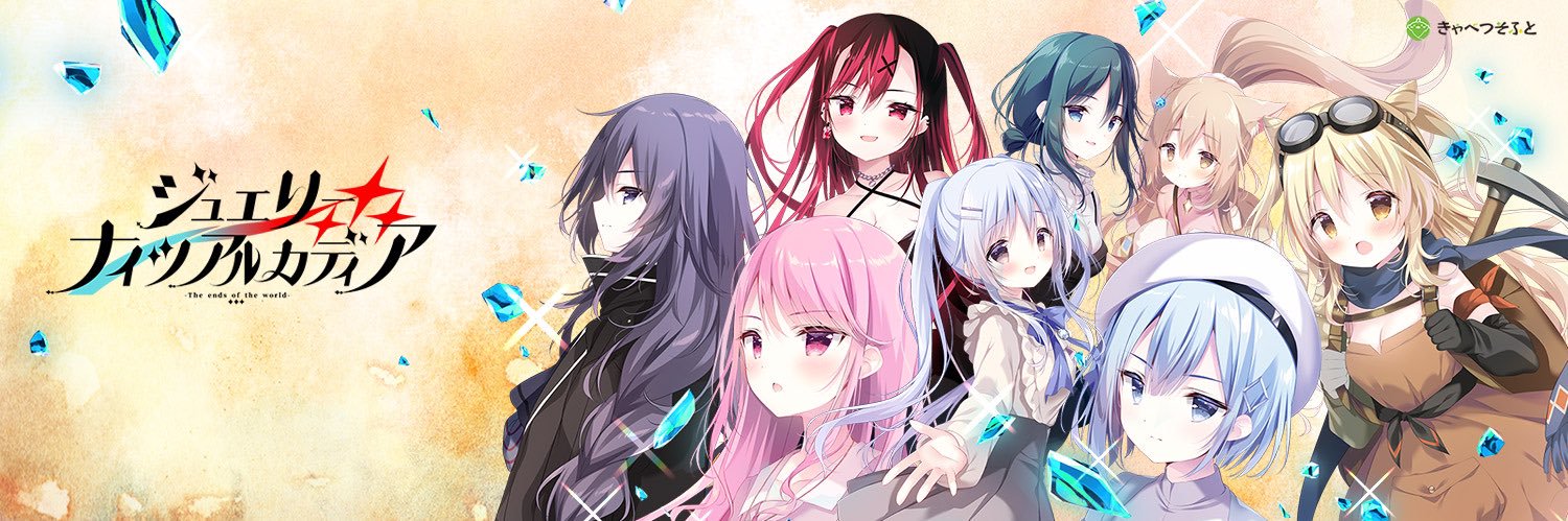 tkhksby's profile banner image