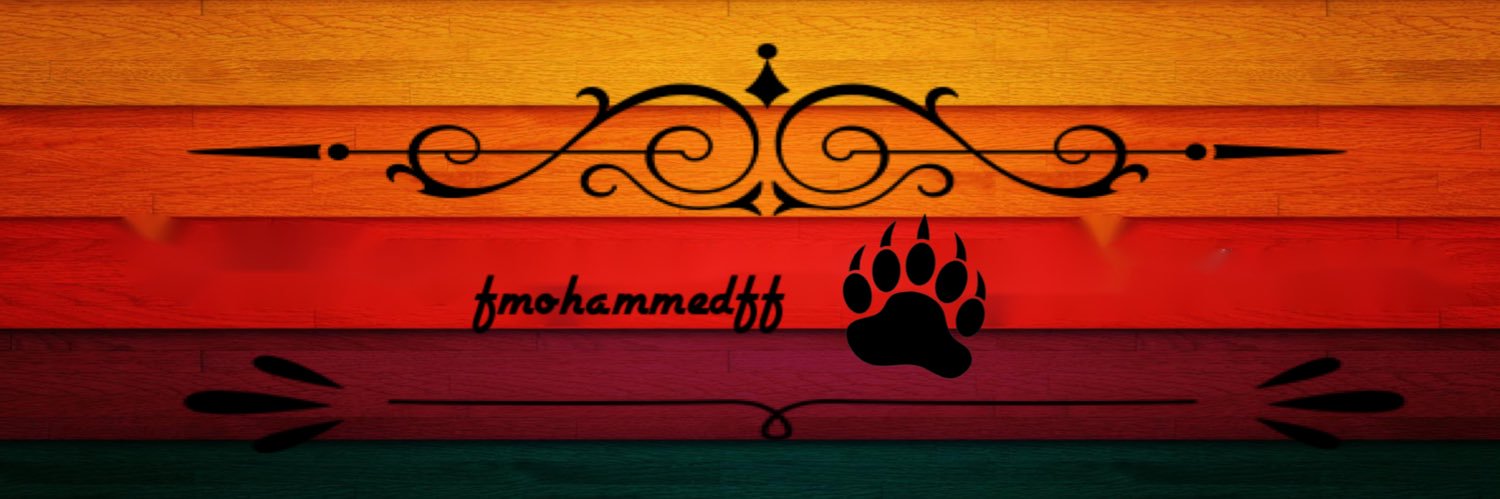 دب الرياض 🐼🐻 banner