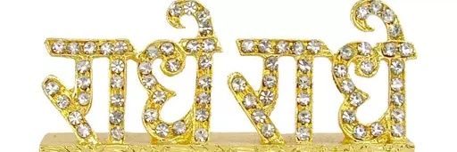 ams_arun's profile banner image