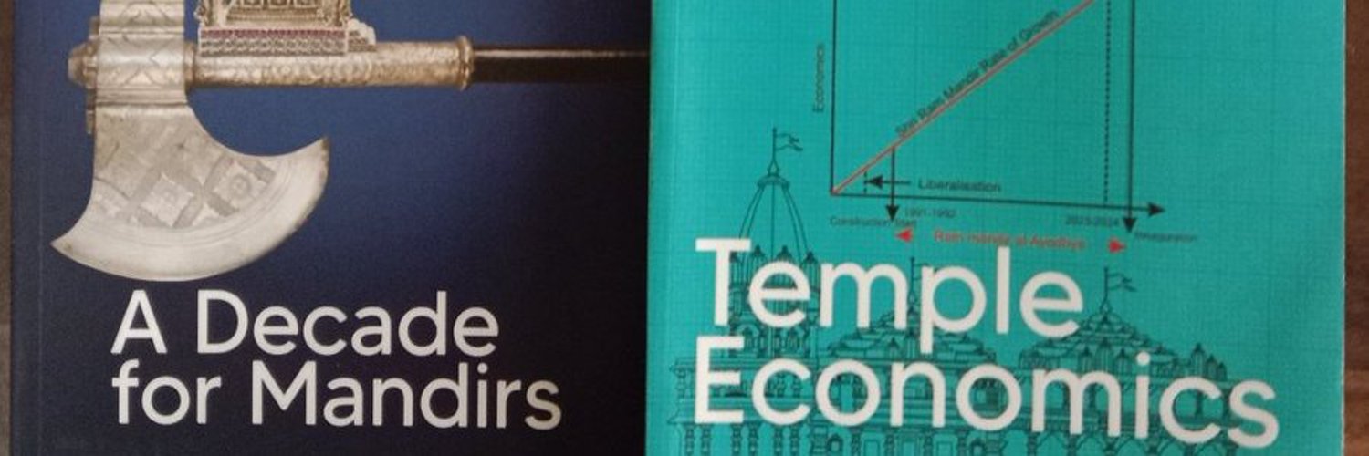 Temple Economics Sandeep Singh Profile Banner