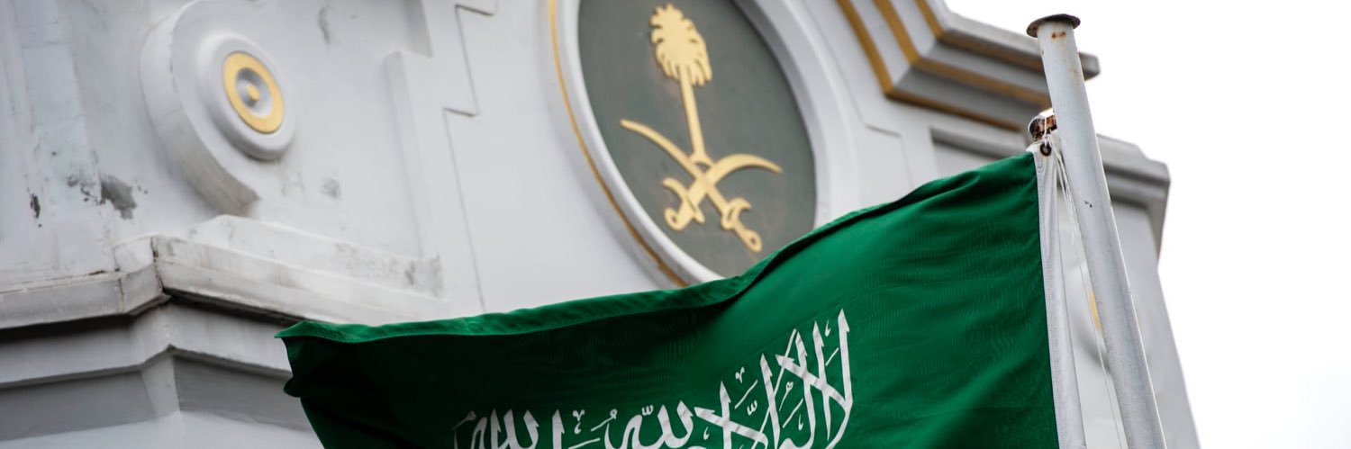 Ismailmd433's profile banner image