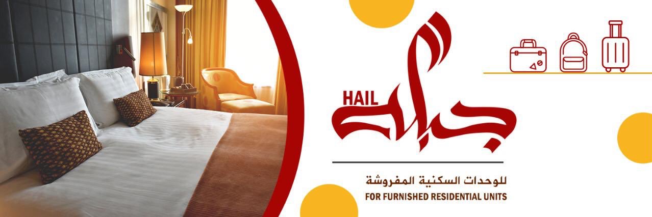 jblhhail's profile banner image