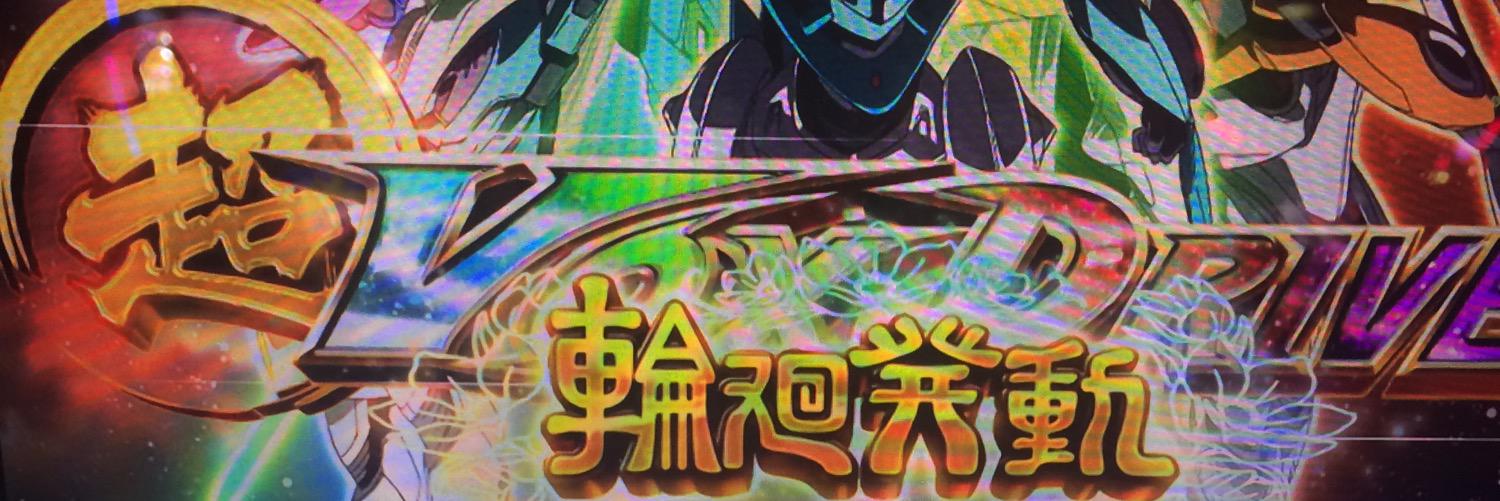AzusuRo's profile banner image