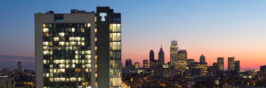 Temple Teacher Residency banner