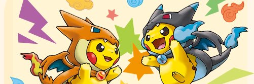 kohaku23ct's profile banner image