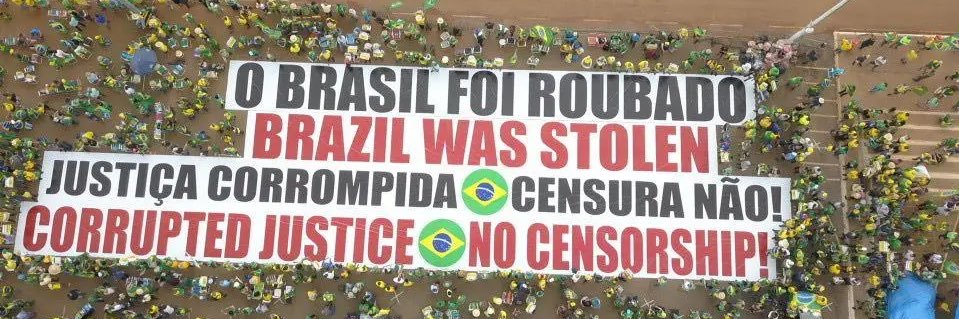 rbcsil's profile banner image