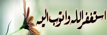 almalki236's profile banner image