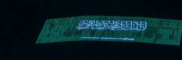 عيسى المنصور banner