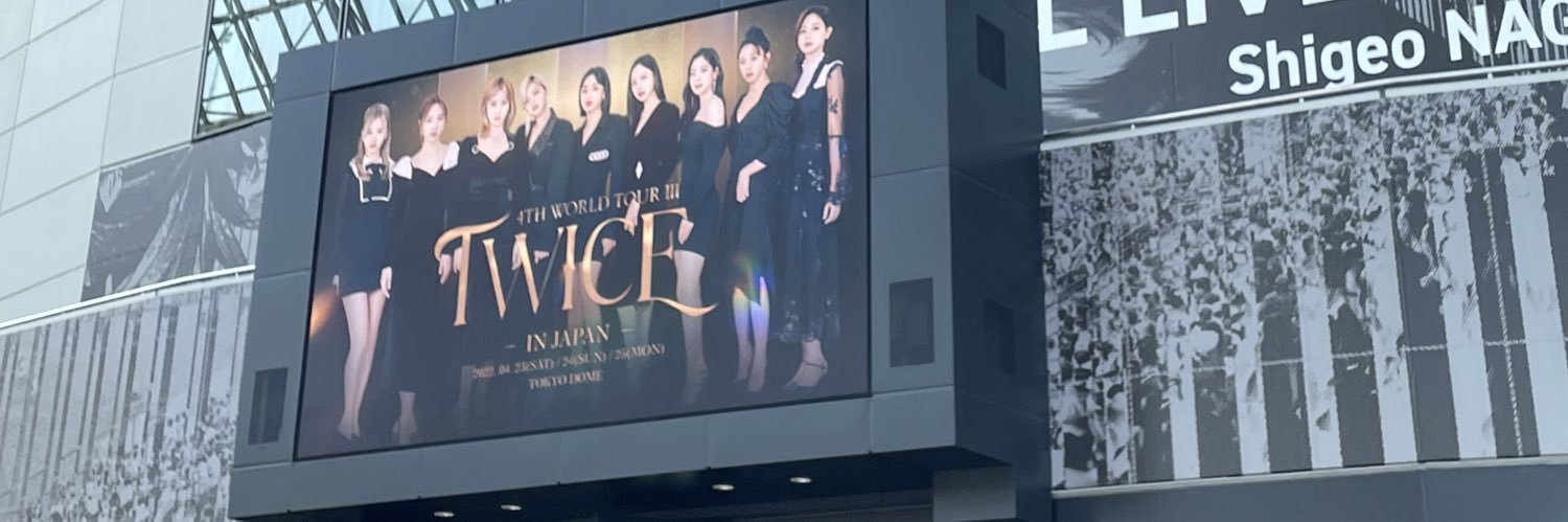 byeong_aliii's profile banner image