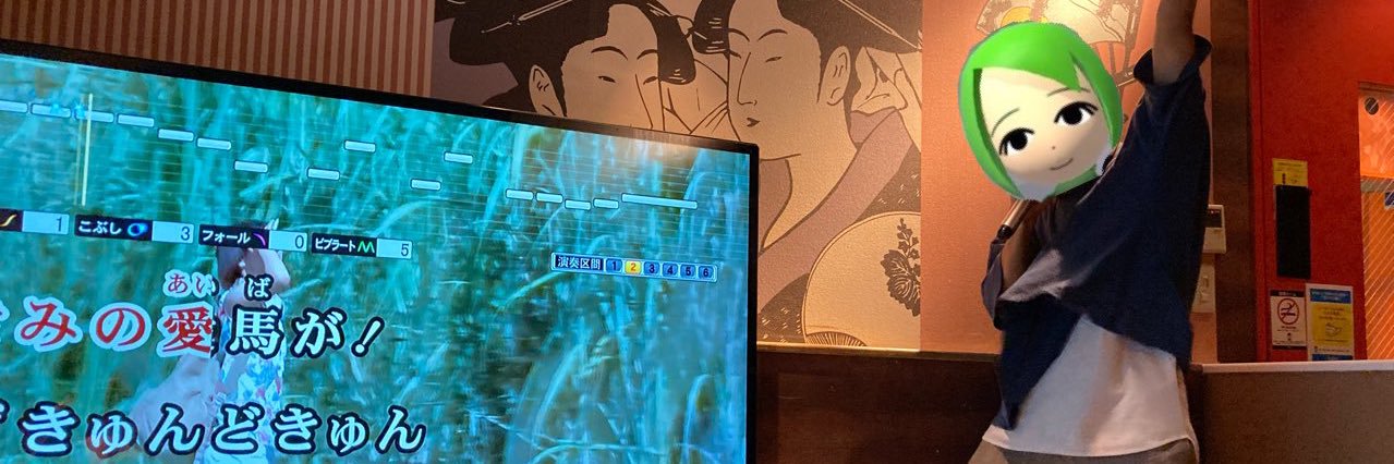 katanahage's profile banner image