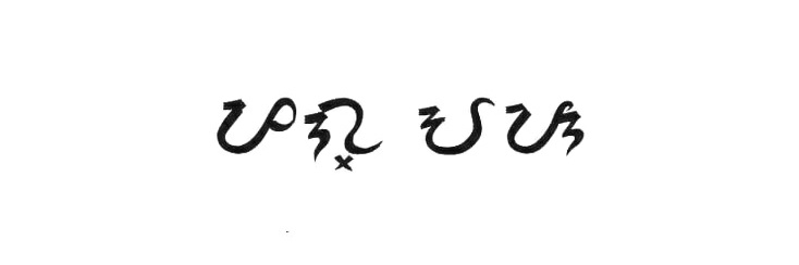 G🌻 banner