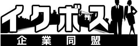 IkubossInfo's profile banner image