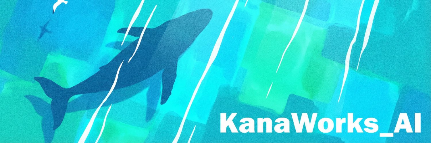 KANA 的个人资料封面