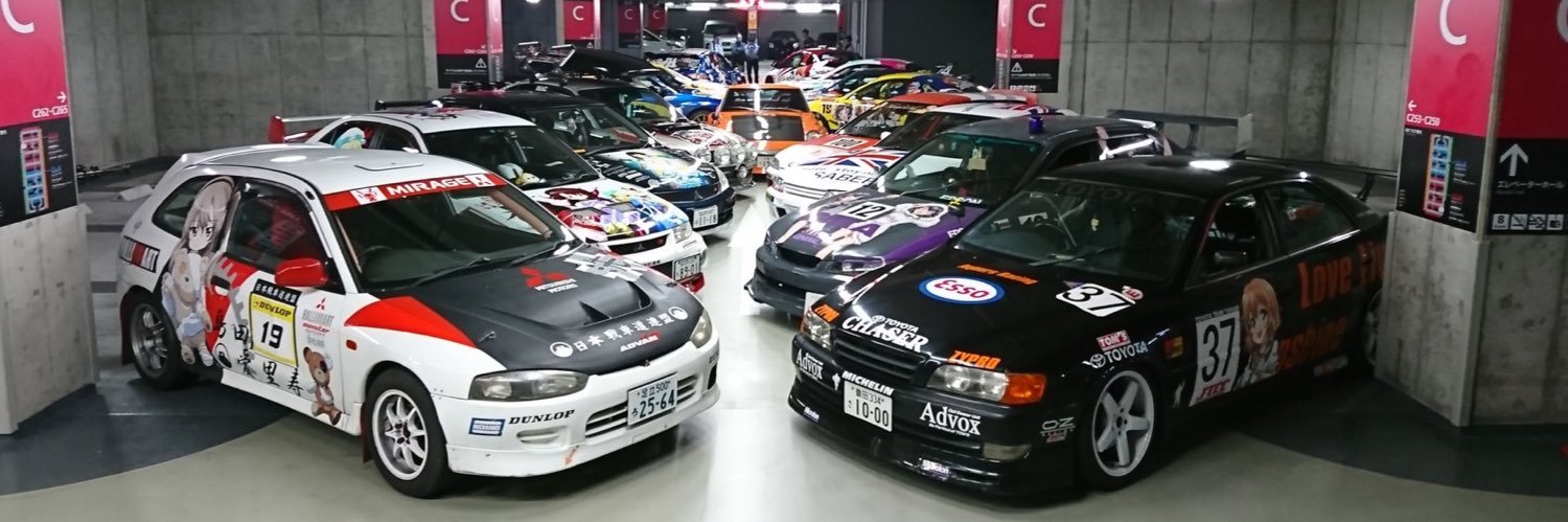 machapafe221's profile banner image
